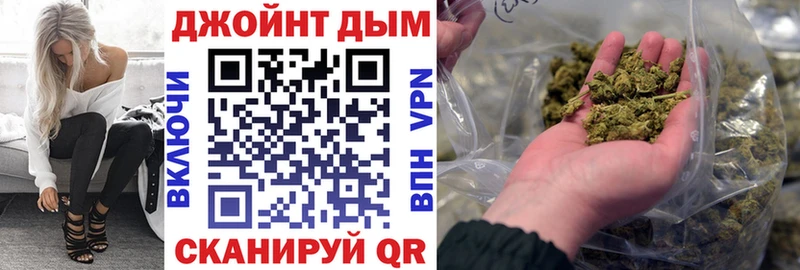 Где можно купить наркотики Королёв МЕФ 