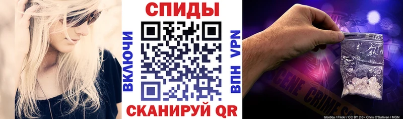 Amphetamine VHQ  Королёв 
