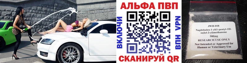 OMG зеркало  Королёв  A-PVP СК КРИС 