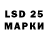 Марки N-bome 1500мкг Manish Verma
