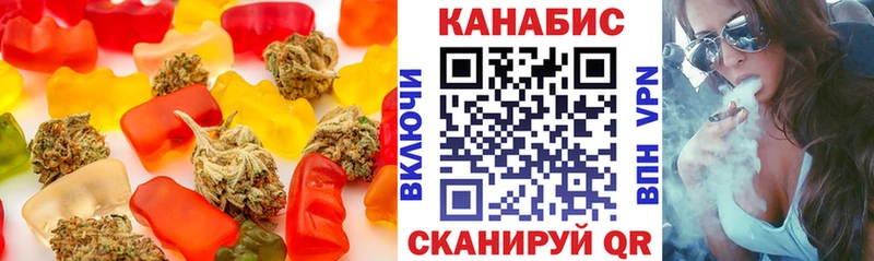 блэк спрут ссылки Королёв Еда ТГК марихуана