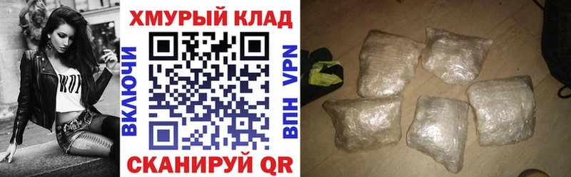 mega сайт  Королёв  Героин VHQ  купить наркоту 
