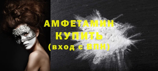 PSILOCYBIN Лабытнанги