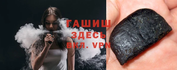 каннабис Лагань