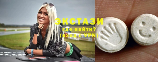 прущая мука Ладушкин