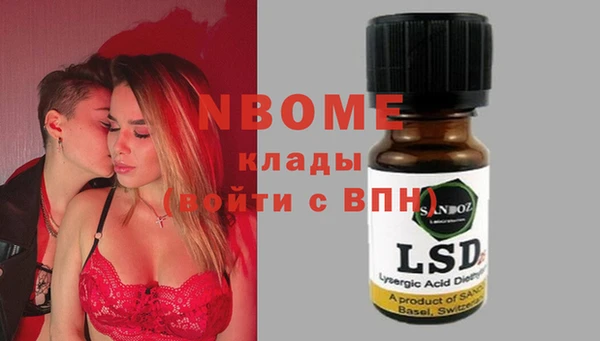 твердый Лиски