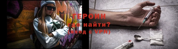 каннабис Лагань