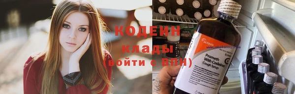 прущая мука Ладушкин