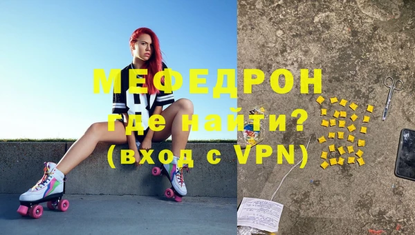 твердый Лиски