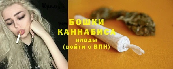 метадон Липки