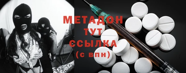 меф VHQ Лихославль