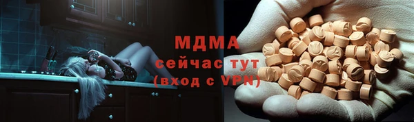 прущая мука Ладушкин