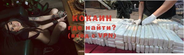 каннабис Лагань