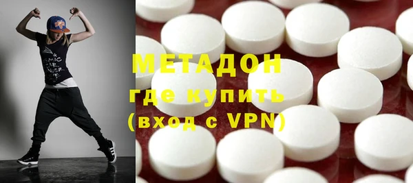 PSILOCYBIN Лабытнанги