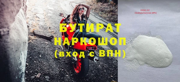 метадон Липки