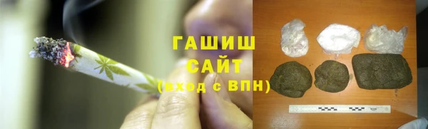 прущая мука Ладушкин