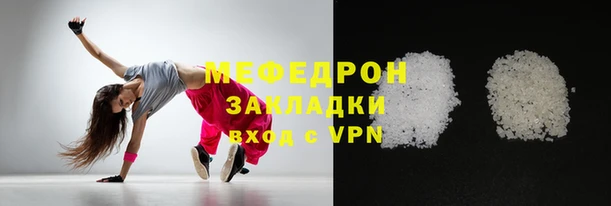 твердый Лиски