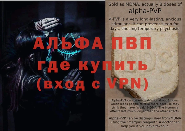 прущая мука Ладушкин
