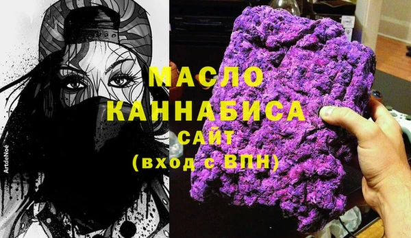 метадон Липки
