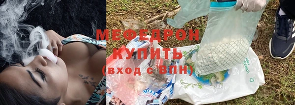 прущая мука Ладушкин
