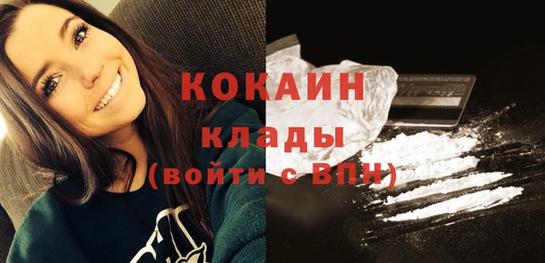 прущая мука Ладушкин