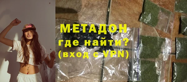 прущая мука Ладушкин