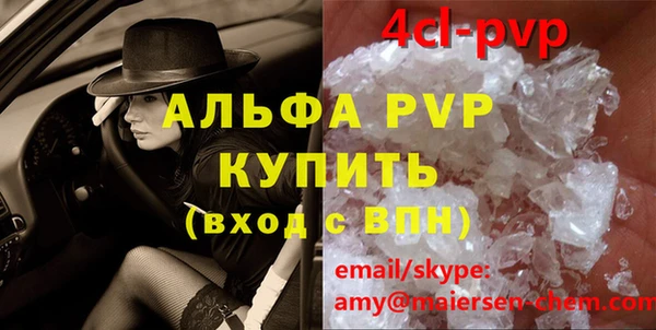 метадон Липки