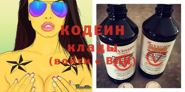 каннабис Лагань