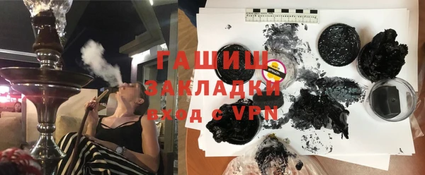 прущая мука Ладушкин