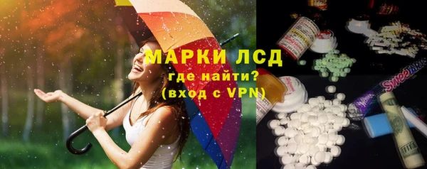 твердый Лиски