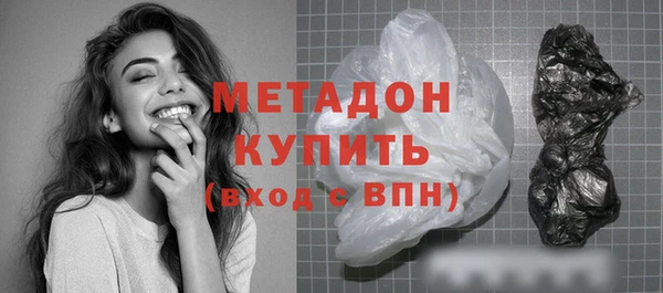 каннабис Лагань