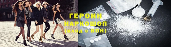 каннабис Лагань