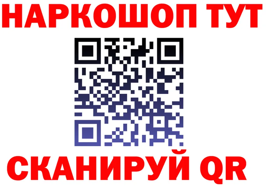 A PVP СК зеркало мориарти блэк спрут Королёв