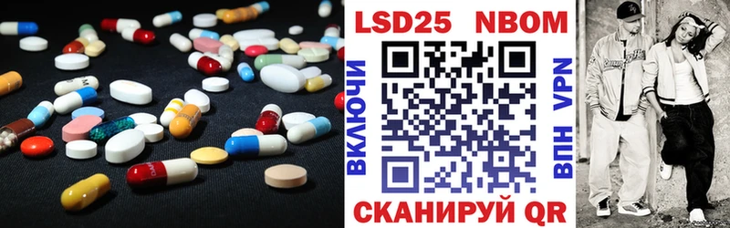 даркнет сайт  Королёв  блэк спрут как зайти  LSD-25 экстази ecstasy 
