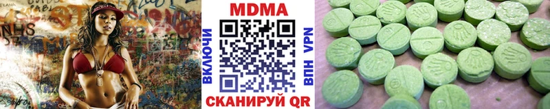 кракен ССЫЛКА  Королёв  МДМА VHQ 
