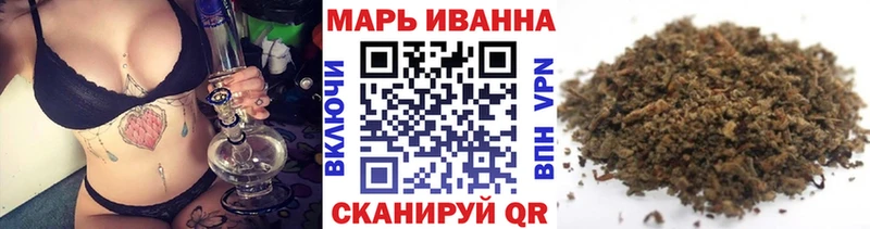 купить  сайты  Королёв  Канабис White Widow 